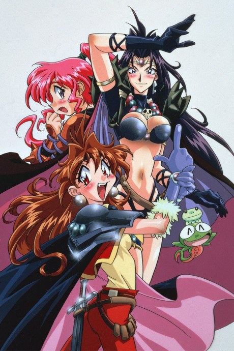 Slayers Excellent poster