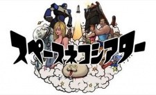 Space Neko Theater poster