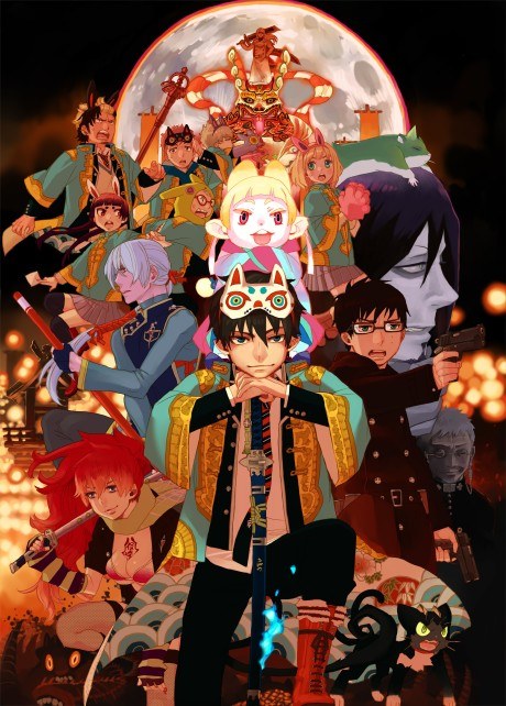 Blue Exorcist: The Movie poster