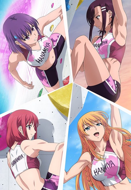Iwakakeru -Sport Climbing Girls- poster