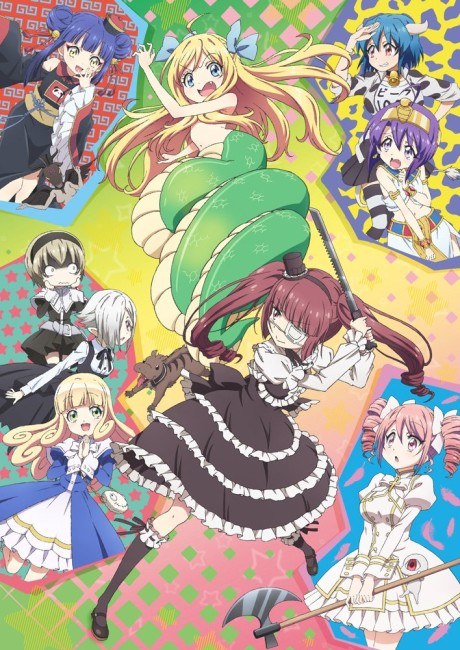 Dropkick on My Devil!! Dash: Chapter Chitose poster