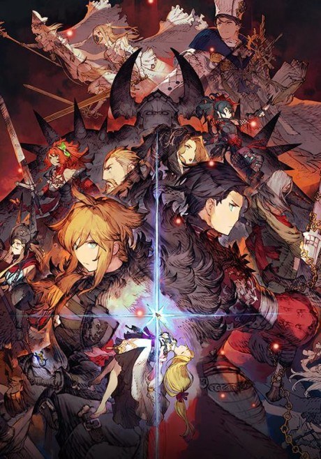 War of the Visions: Final Fantasy Brave Exvius Animated PV poster