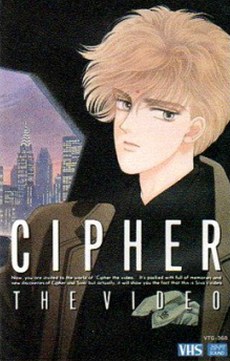 Cipher poster