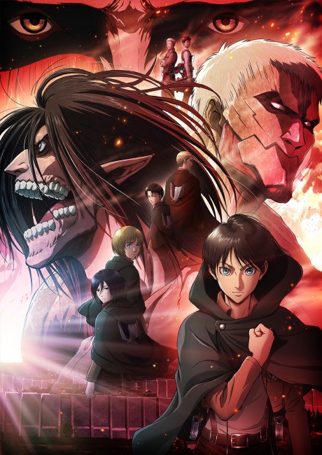 Attack on Titan ~Chronicle~ poster