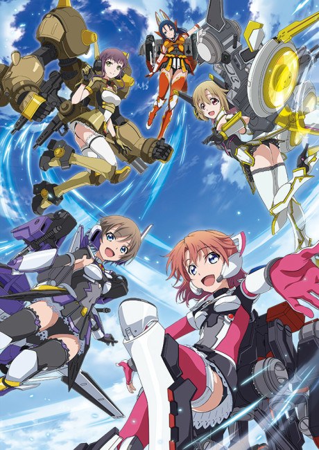 LBX Girls poster