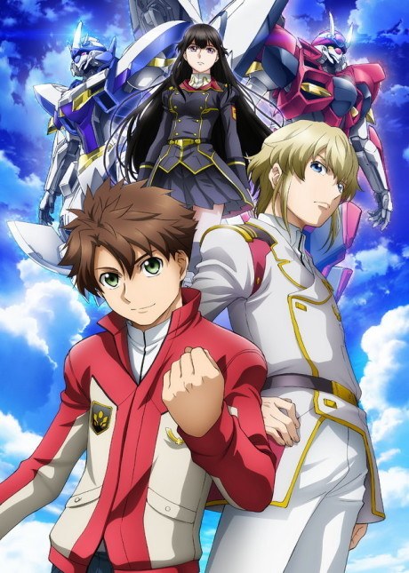 Buddy Complex: Daremo Shiranai Ashita e poster