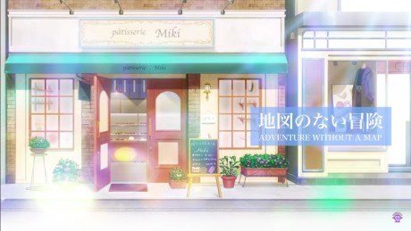Chizu no Nai Bouken poster