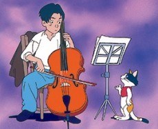 Cello Hiki no Gauche poster