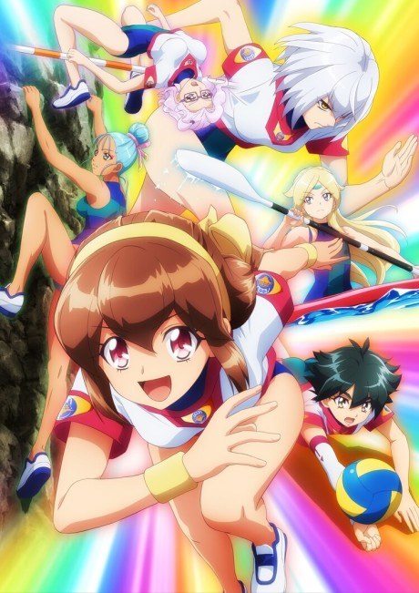 Battle Athletes Victory ReSTART! poster