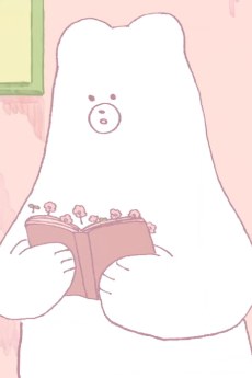 The small island of bear poster