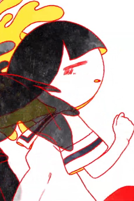 yurayura ki poster