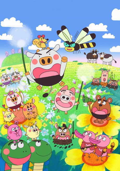 Mameushi-kun poster