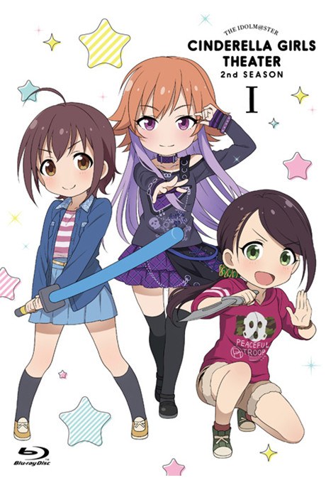 Cinderella Girls Gekijou 2nd Season Specials poster