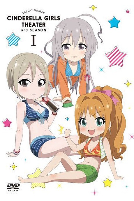 Cinderella Girls Gekijou 3rd Season Specials poster