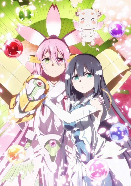 Yuki Yuna is a Hero: The Great Mankai Chapter poster