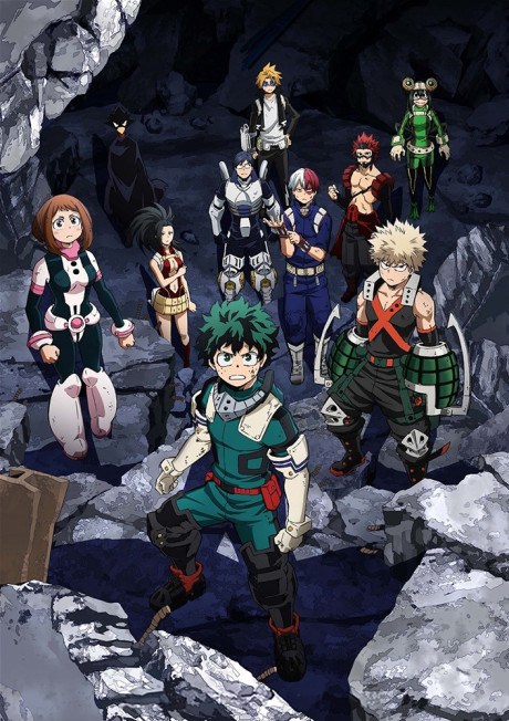My Hero Academia: Make It! Do-or-Die Survival Training poster