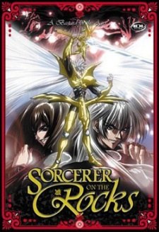 Sorcerer on the Rocks poster