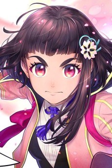 Sakura Kakumei: Hanasaku Otome-tachi poster