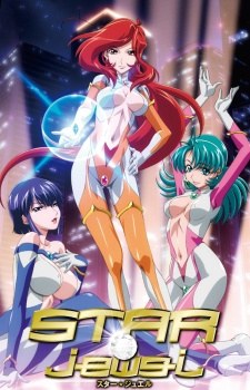 STAR☆jewel poster