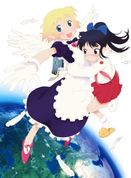 Yuri Seijin Naoko-san (2012) poster