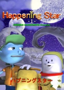 Happening Star poster