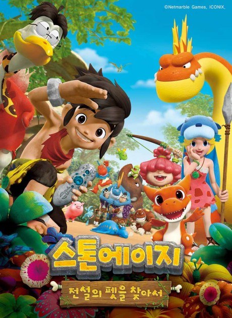 Stone Age poster