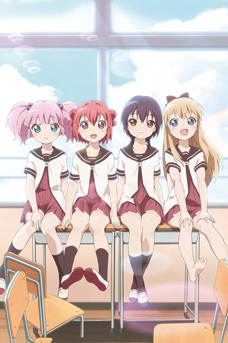 Yuru Yuri: Doushite☆Tomaranai☆Tokimeki☆Doki Doki☆Paradox☆Eternal poster