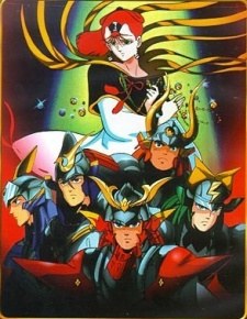 Ronin Warriors: Message poster