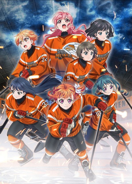 PuraOre! ~Pride of Orange~ poster