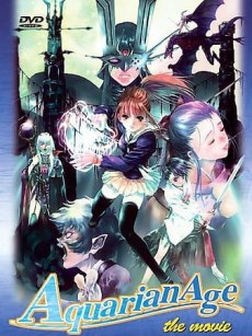 Aquarian Age the Movie poster