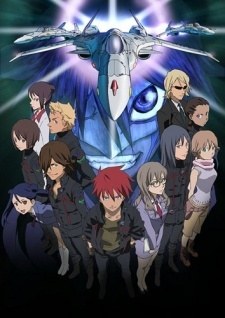 Kiss Dum R: Meguriahi poster