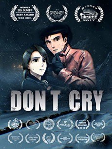 DON'T CRY poster