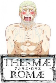 Thermae Romae Specials poster