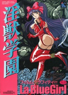 Lady Blue poster