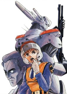 Mobile Police Patlabor poster