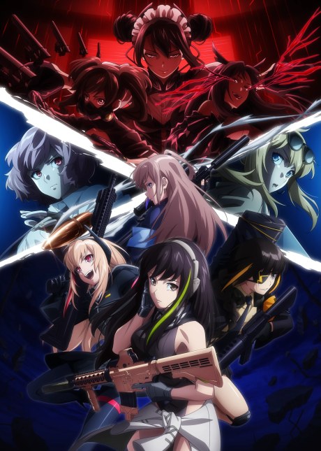 Girls’ Frontline poster