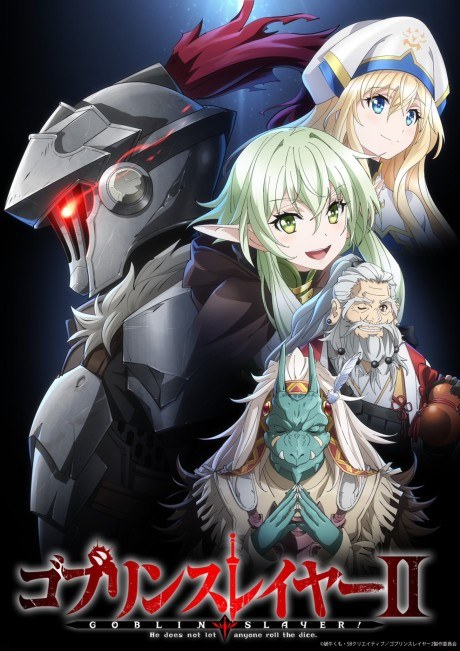 GOBLIN SLAYER II poster