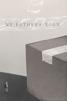 My Father’s Room poster