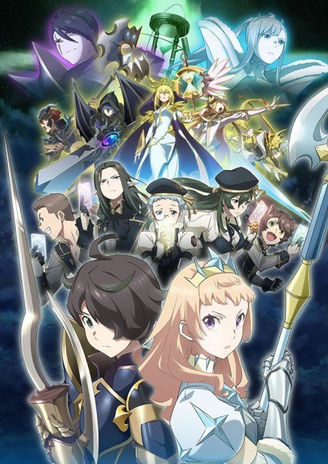 SEVEN KNIGHTS REVOLUTION: Hero Successor poster