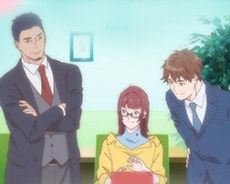 Ichinichi ni Shite Narazu poster