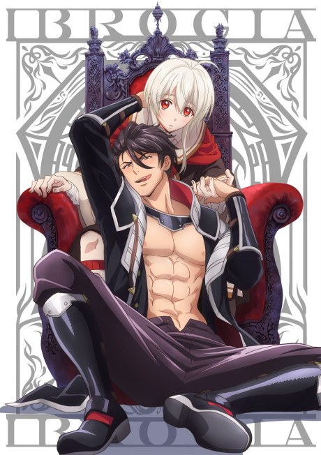 Everything for Demon King Evelogia poster
