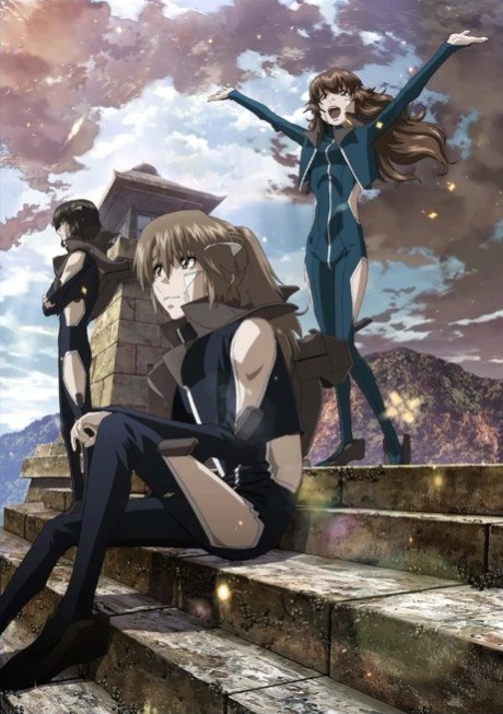 Fafner THE BEYOND Part 4 poster