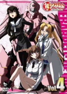 Kurogane no Linebarrels Picture Drama poster