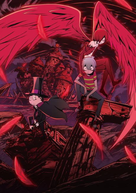 Akuma Kun poster