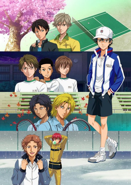 Tennis no Ouji-sama OVA ANOTHER STORY II: Anotoki no Bokura Specials poster