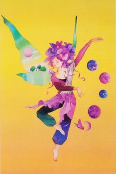 Prism Season poster