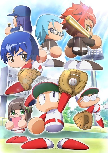 Powerful Pro Yakyuu: Powerful Koukou-hen poster
