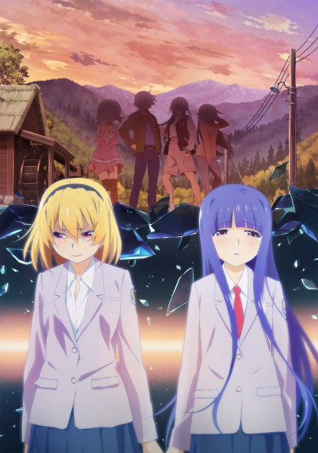 Higurashi: When They Cry - SOTSU poster