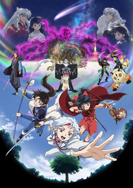 Yashahime: Princess Half-Demon - The Second Act poster