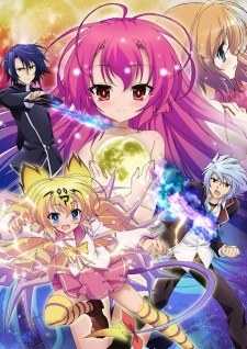 A Dark Rabbit has Seven Lives Special poster